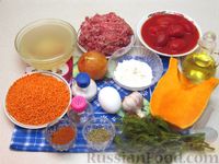 Фото приготовления рецепта: Чечевичный суп с тыквой и фрикадельками - шаг №1