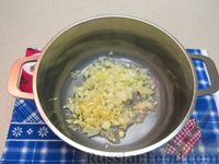Фото приготовления рецепта: Чечевичный суп с тыквой и фрикадельками - шаг №4