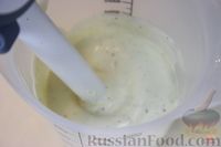 Фото приготовления рецепта: Домашний майонез из аквафабы (без яиц и молока) - шаг №4