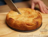 Фото приготовления рецепта: Закуска из свёклы с сырно-ореховой начинкой - шаг №6