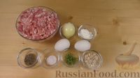 Фото приготовления рецепта: Фрикадельки в огуречном соусе - шаг №1
