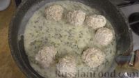 Фото приготовления рецепта: Фрикадельки в огуречном соусе - шаг №10