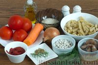 Фото приготовления рецепта: Макароны с фасолью, рисом и маринованными грибами в томатном соусе - шаг №1