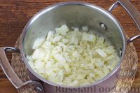 Фото приготовления рецепта: Яблочный суп-пюре с луком, карри и йогуртом - шаг №5