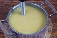 Фото приготовления рецепта: Яблочный суп-пюре с луком, карри и йогуртом - шаг №10