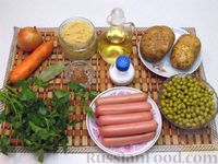 Фото приготовления рецепта: Быстрый суп с сосисками, консервированным горошком и вермишелью - шаг №1