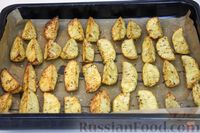 Фото приготовления рецепта: Картофель по-деревенски (в духовке) - шаг №6