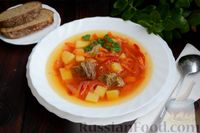 Фото к рецепту: Суп с говядиной и овощами