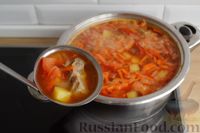 Фото приготовления рецепта: Суп с говядиной и овощами - шаг №11