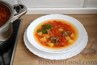 Фото приготовления рецепта: Суп с говядиной и овощами - шаг №12