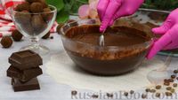 Фото приготовления рецепта: Шоколадные конфеты "Трюфели" - шаг №9