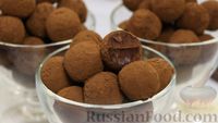 Фото приготовления рецепта: Шоколадные конфеты "Трюфели" - шаг №15