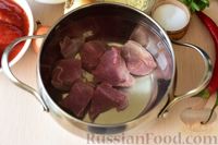 Фото приготовления рецепта: Острый томатный суп с фасолью - шаг №2