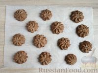 Фото приготовления рецепта: Шоколадное печенье - шаг №12