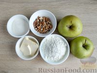 Фото приготовления рецепта: Яблочный крамбл с грецкими орехами - шаг №1