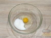 Фото приготовления рецепта: Овсяное печенье с творожно-кокосовой начинкой - шаг №2