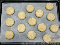 Фото приготовления рецепта: Овсяное печенье с творожно-кокосовой начинкой - шаг №17