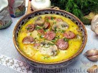 Фото к рецепту: Сырный суп с грибами и колбасками
