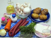 Фото приготовления рецепта: Сырный суп с грибами и колбасками - шаг №1
