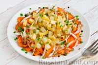 Фото к рецепту: Салат из моркови с консервированным ананасом и сыром