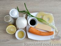 Фото приготовления рецепта: Салат из моркови с консервированным ананасом и сыром - шаг №1
