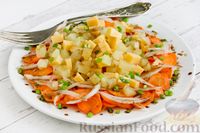 Фото приготовления рецепта: Салат из моркови с консервированным ананасом и сыром - шаг №15