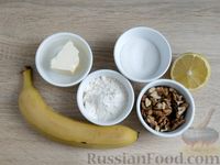 Фото приготовления рецепта: Банановый крамбл с грецкими орехами - шаг №1