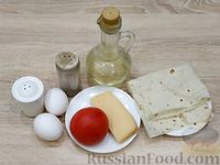Фото приготовления рецепта: Яичница с помидором и сыром в лаваше - шаг №1