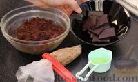 Фото приготовления рецепта: Шоколадный торт "Пражский" - шаг №20