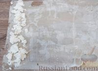 Фото приготовления рецепта: Рулеты из теста фило с мясом, сливочным сыром и зеленью - шаг №8
