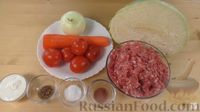 Фото приготовления рецепта: Слоёный салат "Кролик" с курицей, грибами, овощами и сыром - шаг №15