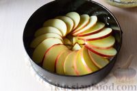 Фото приготовления рецепта: Яблочный пирог из сухарей - шаг №11