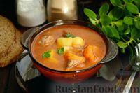 Фото к рецепту: Армянский суп из говядины с курагой