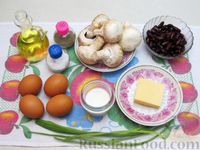 Фото приготовления рецепта: Омлет с начинкой из грибов, фасоли и сыра - шаг №1