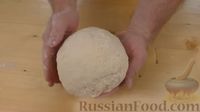 Фото приготовления рецепта: Отрывной масляный хлеб с сушёными травами - шаг №3