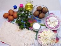 Фото приготовления рецепта: Пирог из лаваша с картофелем, творогом и сыром (на сковороде) - шаг №1