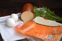 Фото приготовления рецепта: Рулетики из лаваша с копчёным сыром и варёными яйцами - шаг №1