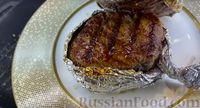 Фото приготовления рецепта: Идеальный стейк из говядины в домашних условиях - шаг №9