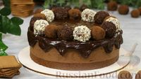 Фото приготовления рецепта: Шоколадный чизкейк "Трюфель" без выпечки - шаг №31