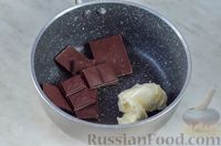 Фото приготовления рецепта: Шоколадные кексы "Сердечки" (на кефире) - шаг №2