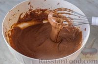 Фото приготовления рецепта: Шоколадные кексы "Сердечки" (на кефире) - шаг №7