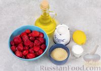 Фото приготовления рецепта: Конфеты из замороженной клубники - шаг №1