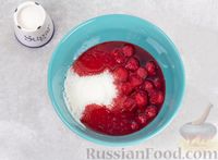 Фото приготовления рецепта: Конфеты из замороженной клубники - шаг №2