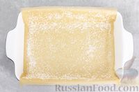 Фото приготовления рецепта: Конфеты из замороженной клубники - шаг №8