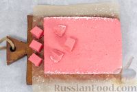 Фото приготовления рецепта: Конфеты из замороженной клубники - шаг №10