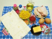 Фото приготовления рецепта: Лаваш с курицей, кукурузой и сыром - шаг №1