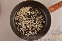 Фото приготовления рецепта: Солянка с грибами и картошкой - шаг №3