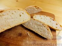 Фото к рецепту: Хлеб из дрожжевого теста на пиве