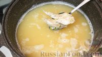 Фото приготовления рецепта: Гороховый суп с индейкой - шаг №9