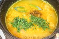 Фото приготовления рецепта: Гороховый суп с индейкой - шаг №12